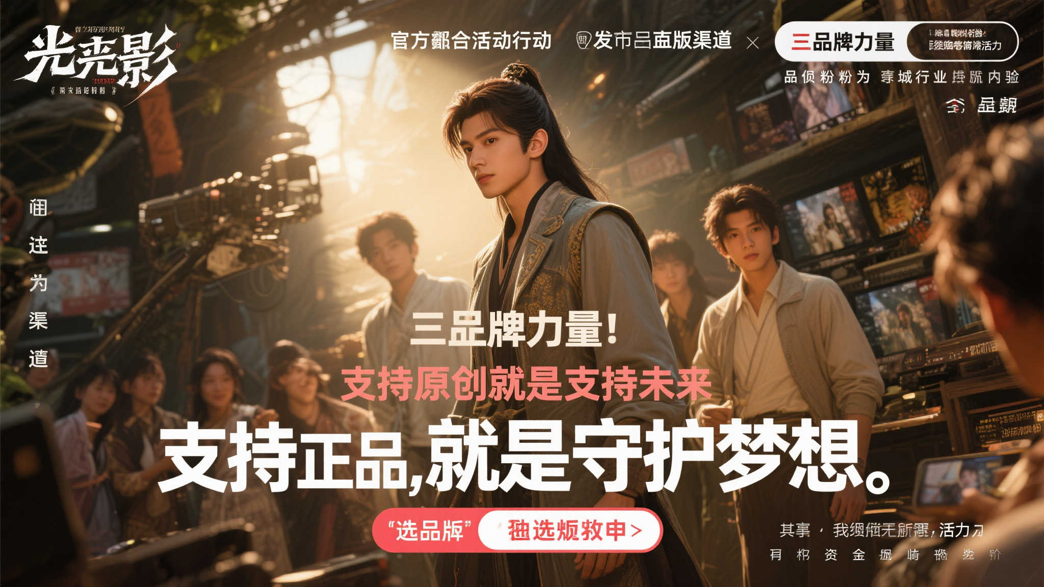 赏金大对决模拟器注册送彩金