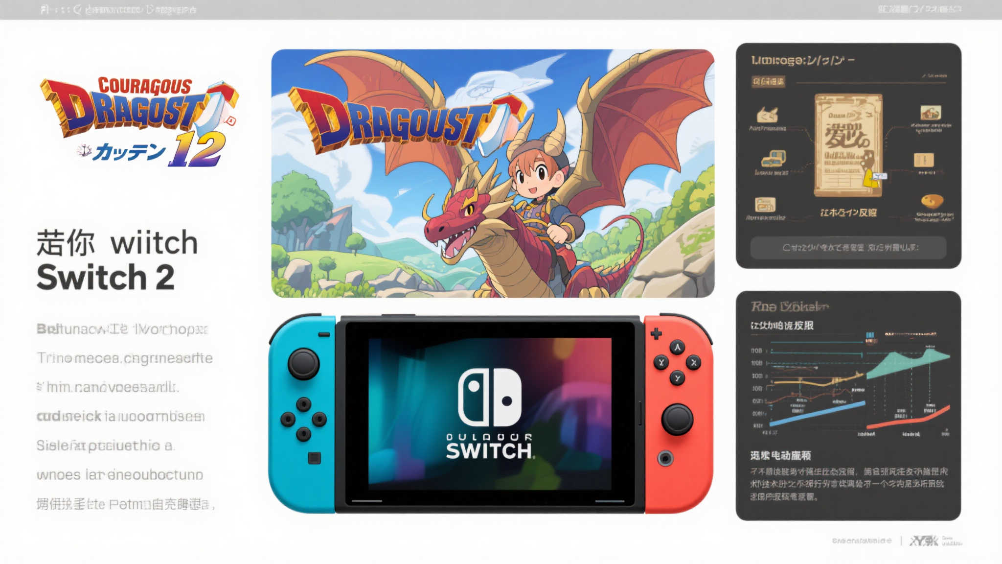 赏金大对决模拟器注册送彩金