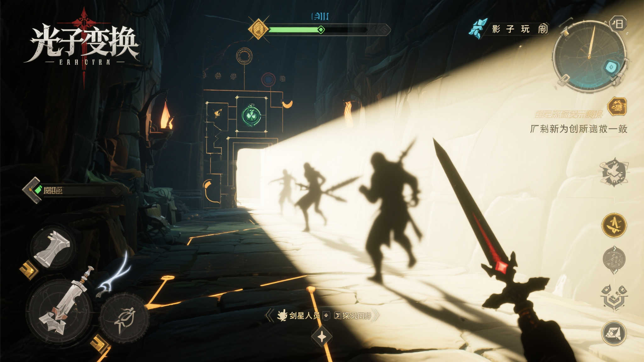 赏金大对决模拟器注册送彩金