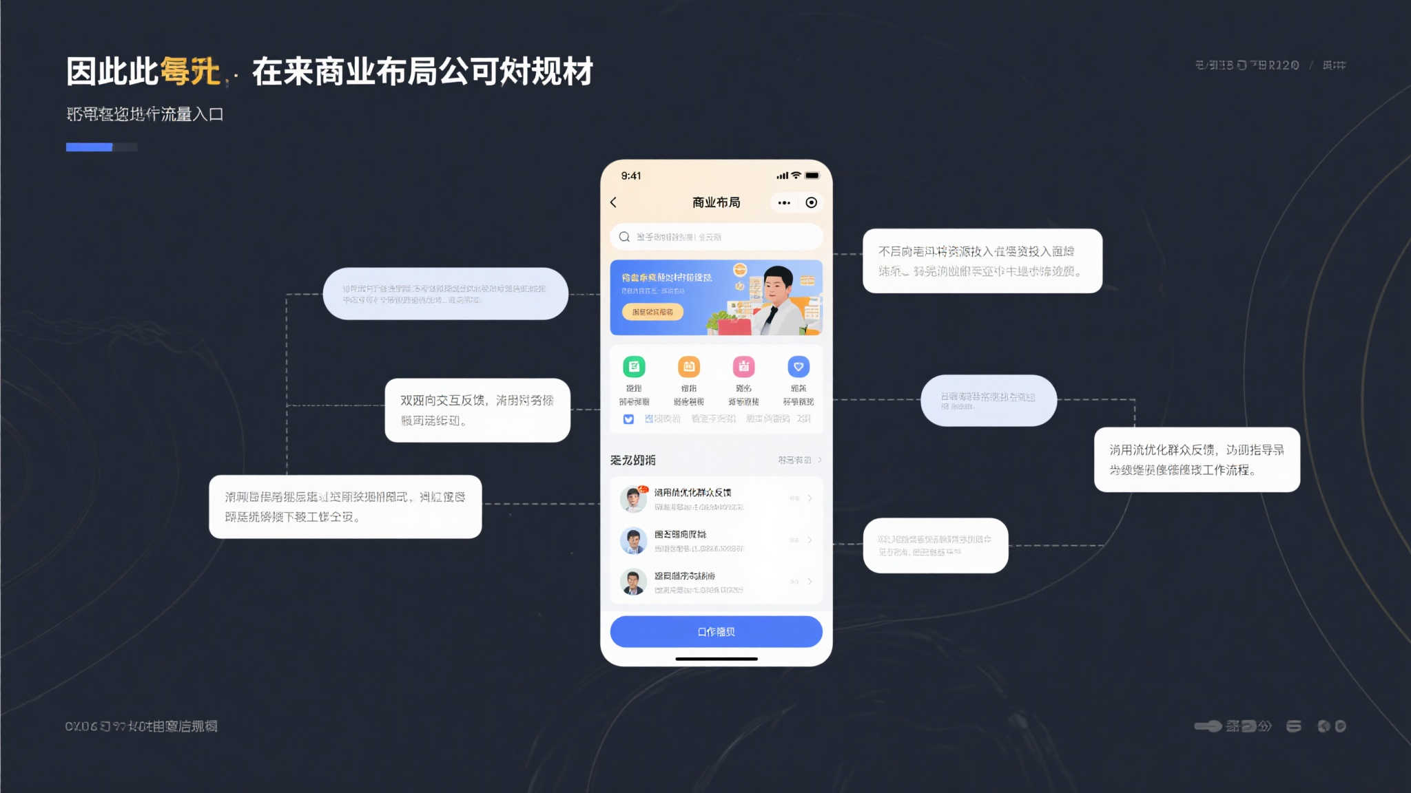 赏金大对决模拟器注册送彩金