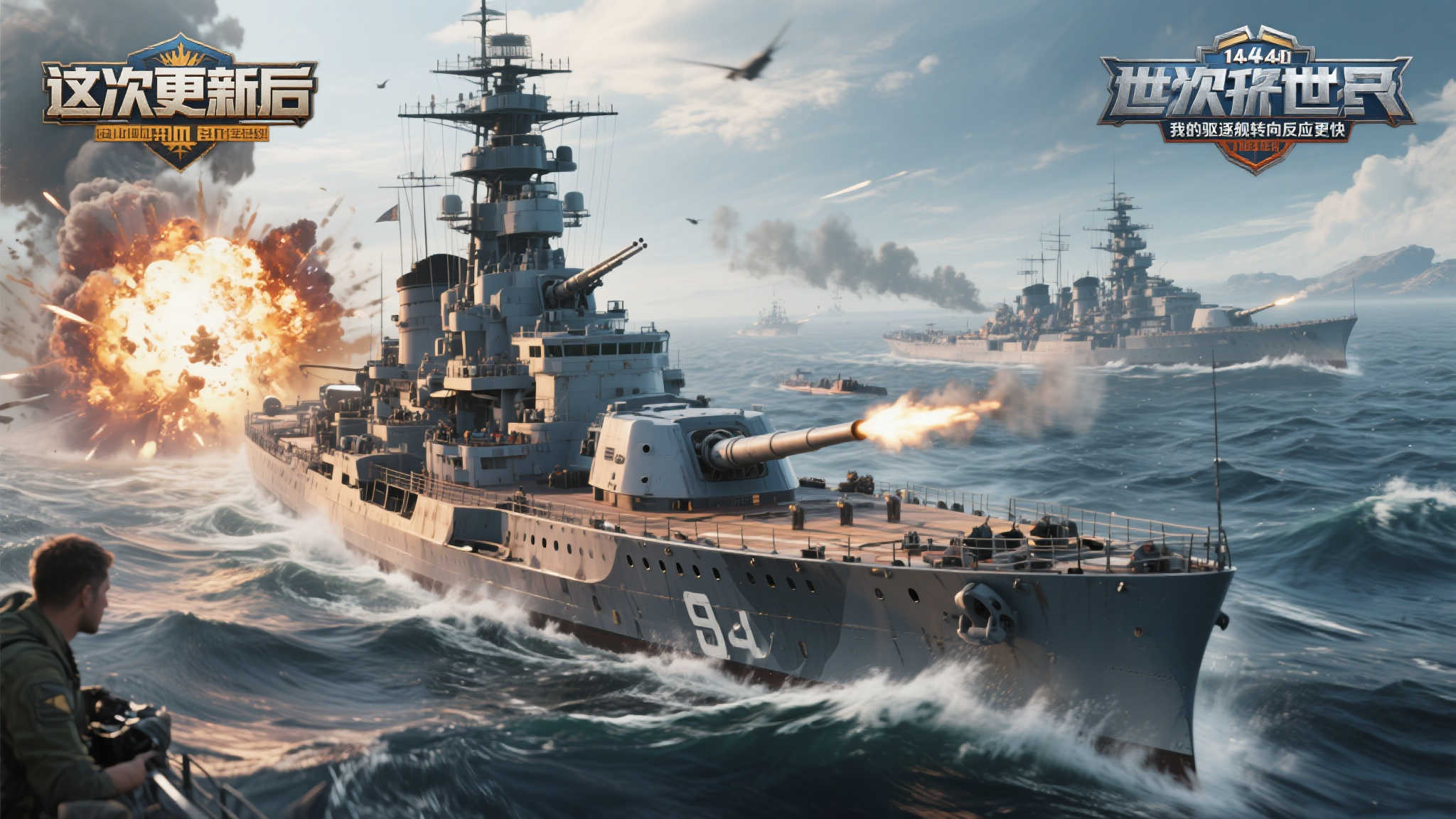 赏金大对决模拟器注册送彩金