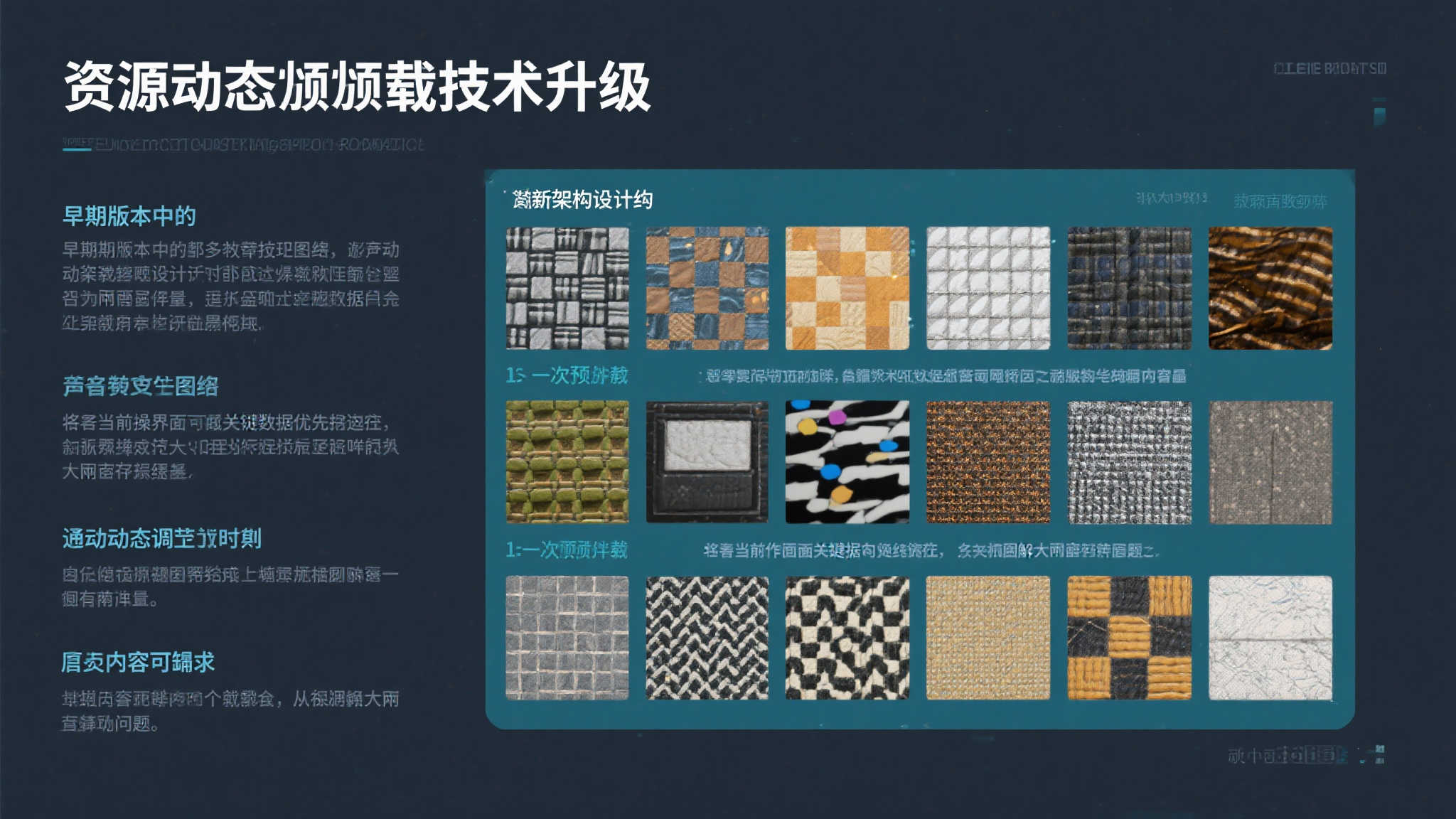 赏金大对决模拟器注册送彩金