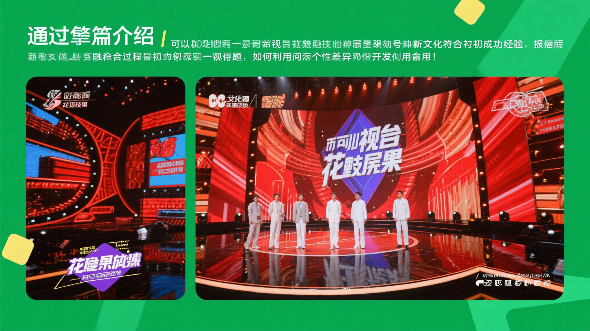 赏金大对决模拟器注册送彩金