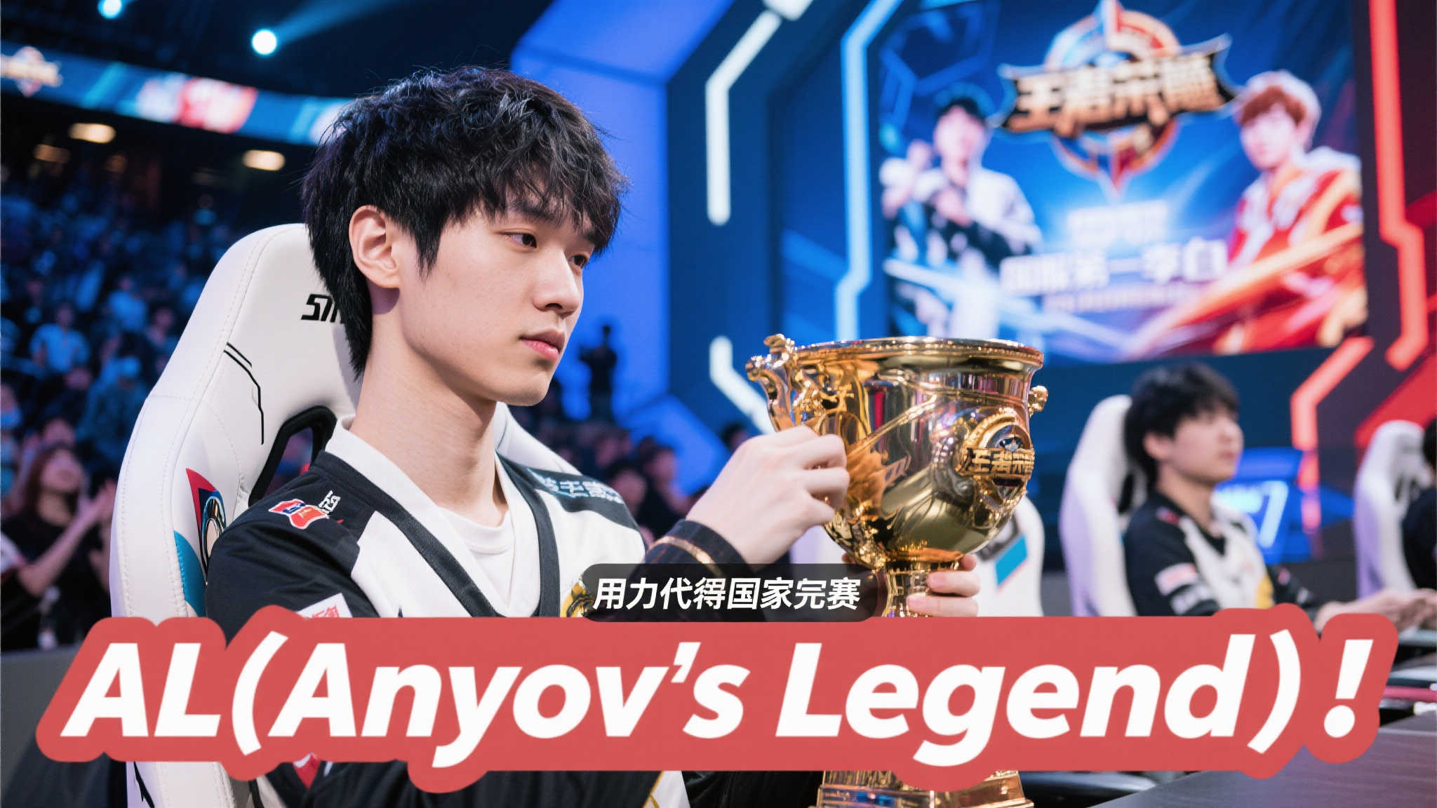 赏金大对决模拟器注册送彩金