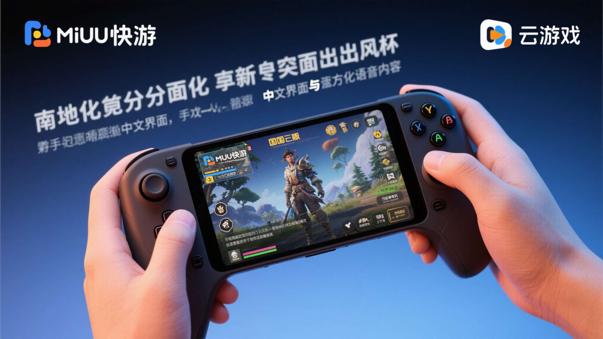 赏金大对决模拟器注册送彩金